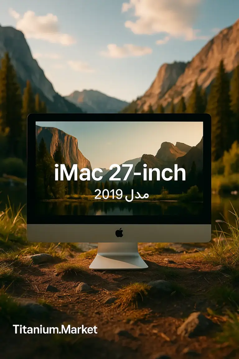 ای مک 27 اینچ 2019